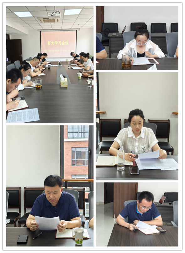 機(jī)關(guān)黨支部開(kāi)展專題學(xué)習(xí)討論會(huì)