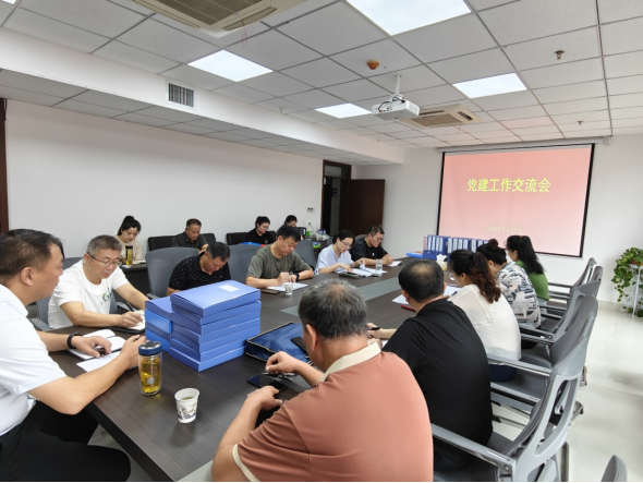 黨建聚合力 交流促提升 ——淮糧集團、市糧儲局開展黨建交流活動