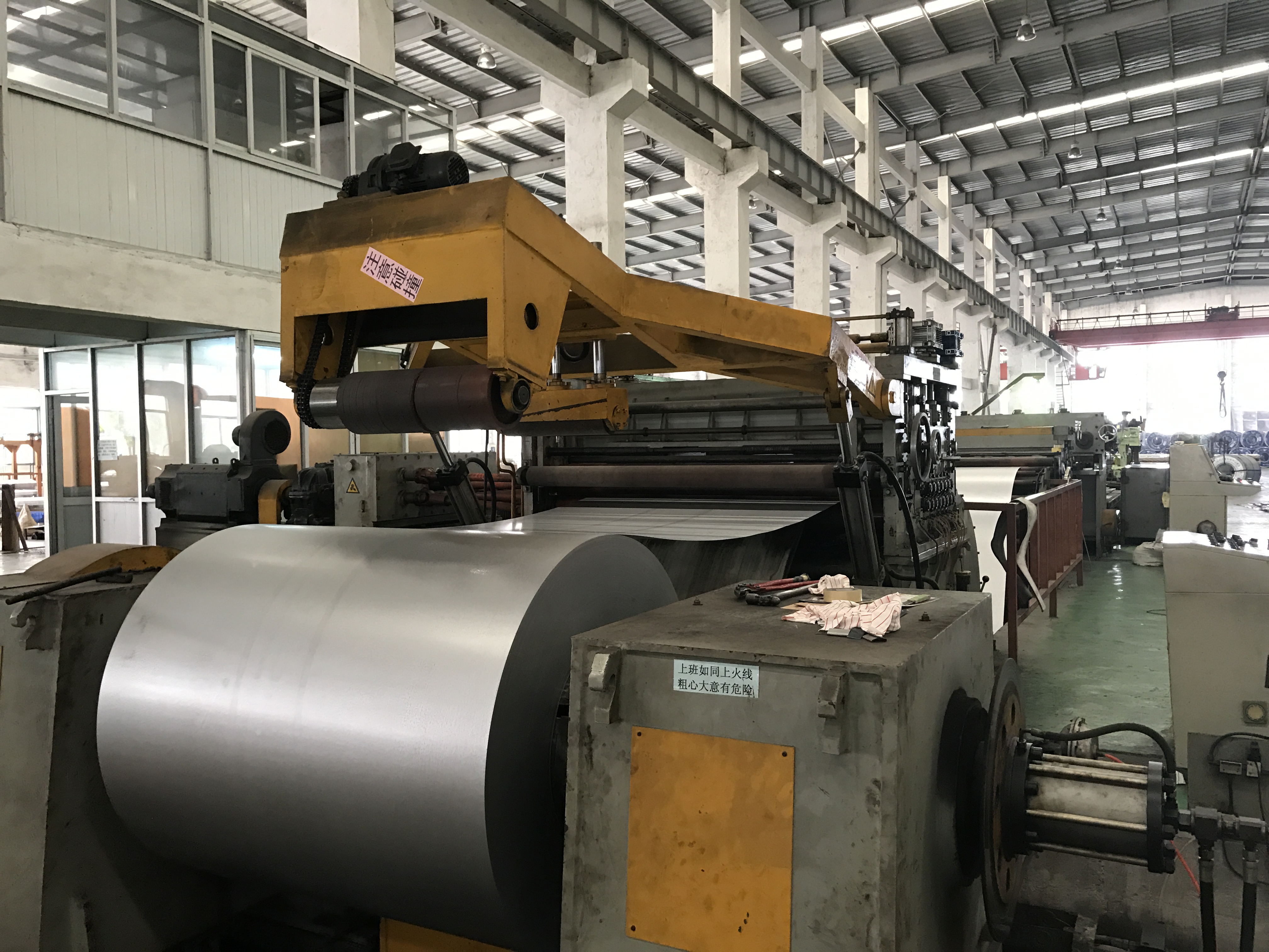 佛山市得智新材料科技有限公司